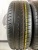 Matador Elite3 MP44 R15 195/60