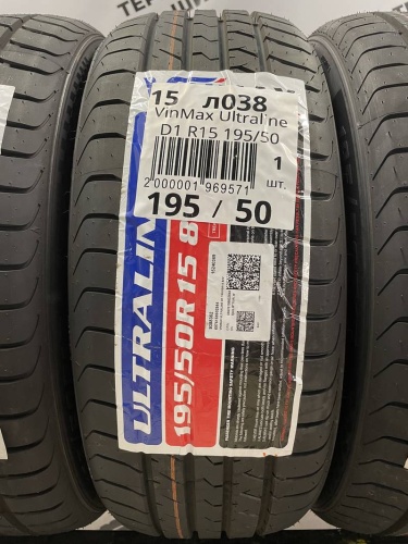 VinMax Ultraline D1 R15	195/50
