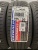 VinMax Ultraline D1 R15	195/50
