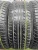 Kama euro-236 R15 185/65 88H