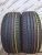 Vredestein Sportrac 5 R18 235/55