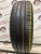 Dunlop Enasave EC300+ R15 185/65