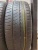 Pirelli Cinturato P1 R15 195/55