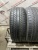 Yokohama Advan A10 R17 215/50