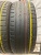 Kumho Crugen HP91 R18	235/55