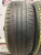 Dunlop Sp sport maxx 050 225/45 R18