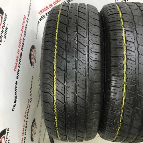 National Commando A/S R17 265/70