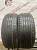 Bridgestone Dueler H/P 235/55 101V R19
