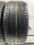 Barum Bravuris 5HM R19 235/40
