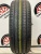 Pirelli Cinturato P7 205/55/16