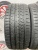 Continental CrossContact LX R21 275/45