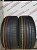 Pirelli P Zero R20	255/35