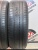 Pirelli Cinturato P1 R16 205/55 Pirelli Cinturato P1 R16 205/55