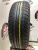 Кама Breeze НК 132 185/70/14 Кама Breeze НК 132 185/70/14