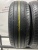 Nexen N'Fera SU4 R15 185/65