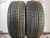 Bridgestone Blizzak Revo GZ R17 225/55