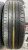 Dunlop SP Sport Maxx 050 R18 235/65 Dunlop SP Sport Maxx 050 R18 235/65