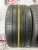 Pirelli P Zero RFT R21 315/35