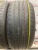 Sava Intensa UHP 2 R17   225/50