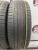 Cordiant Comfort 2 SUV 235/65 R17