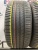 Winrun R330 R19 245/40