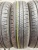 Dunlop Enasave EC300+ R14 165/65