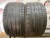Pirelli Cinturato P7 All Season R21 315/30 105V