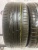 Bridgestone Potenza S001 R19 225/40 93W