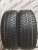 Bridgestone Blizzak LM-80 R16 215/65 Bridgestone Blizzak LM-80 R16 215/65