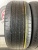 Kumho Sense  R17 225/50