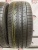 Nexen Nfera Primus AS T1 R18 235/45 98W Nexen Nfera Primus AS T1 R18 235/45 98W