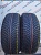 Michelin Pilot Alpin 5 R17 225/60
