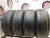 Formula Energy 205/55/16 Formula Energy 205/55/16