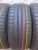 Dunlop SP Sport Maxx RT R19 235/55 Dunlop SP Sport Maxx RT R19 235/55