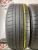 Dunlop SP Sport Maxx GT  RFT R18 235/50