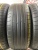Nexen NFera SU1 R16 215/60