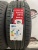 Ilink L-Grip 55 R16 205/55