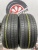 Pirelli Cinturato P7 R16 225/55 Pirelli Cinturato P7 R16 225/55