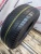 Dunlop SP Sport 200 R16 205/55