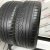 Dunlop SP sport 01 R17 225/50