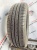 Hankook Smart Plus H429 R14 165/60