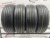 Nexen N'Fera SU4 R15 185/65