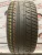 Tigar High Performance R16 215/45