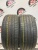 Pirelli P Zero 265/40 R21 101Y