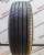 Hankook Mileage Plus 3 R15 205/70.