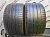 Pirelli P Zero R20 305/30