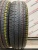 Dunlop Enasave EC204 R14 165/65