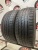 Tracmax Ice-Plus s210 225/50/17