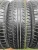 Kama euro-236 R15 185/65 88H