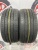 Kumho Solus TA51 R17 245/45